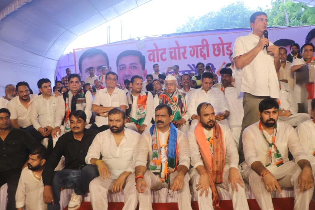 Indore: Congress protests on the issue of vote theft in Indore, Patwari said- BJP formed the government with s