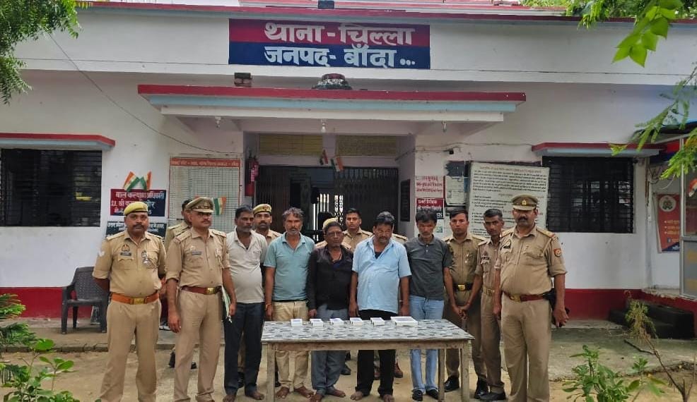 Banda Gang involved in theft by posing as passengers in buses and trains busted five criminals caught