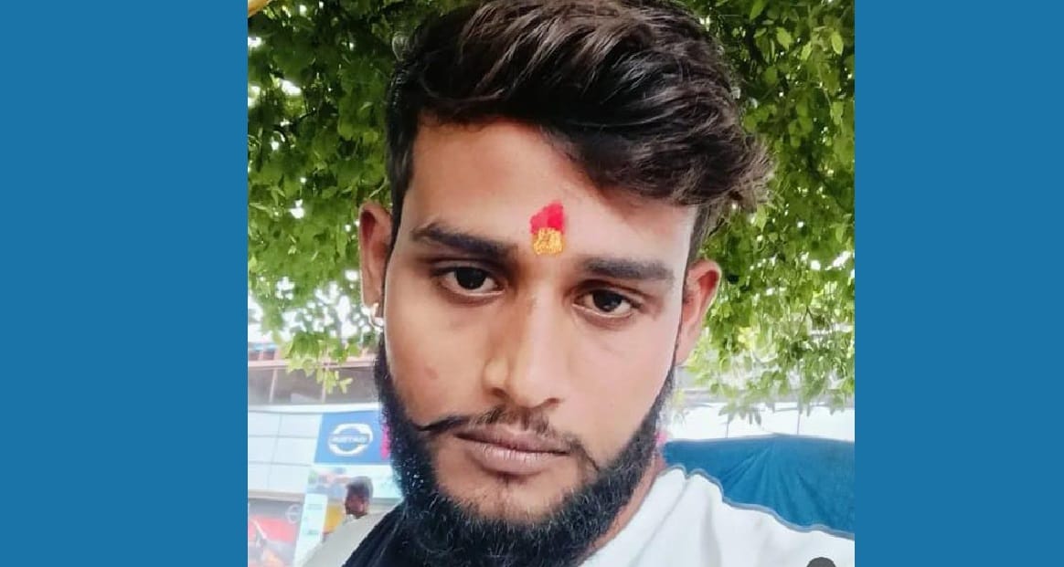 Kanpur Son committed suicide by hanging after writing Miss you Papa on status was suffering from depression