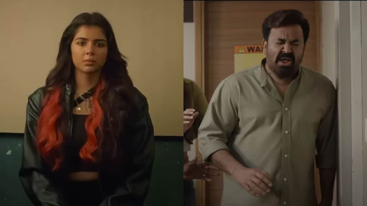 Lokah Chapter 1 VS Hridayapoorvam box office collection Total Earning of Malayalam Film