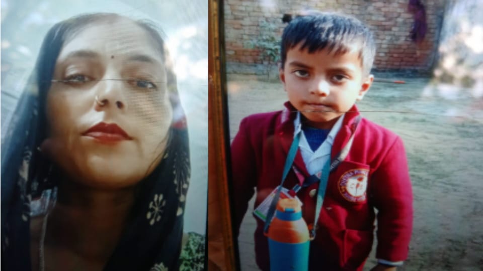 Tragic road accident in Bijnor: Mother and 7-year-old son killed after crane collision