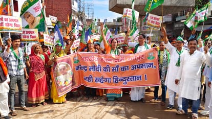 Bihar News : BJP party called Bihar Bandh protest against abuse of PM narendra modi nda party patna bihar