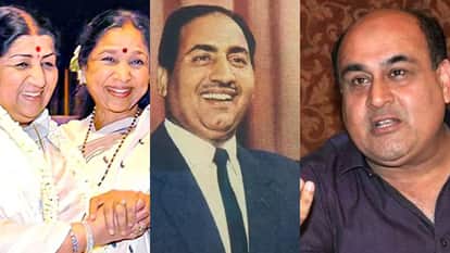 मोहम्मद रफी बेटा शाहिद