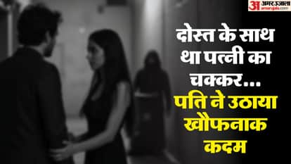 Seeing his wife's tattoo on her lover's hand, the husband consumed poison and died