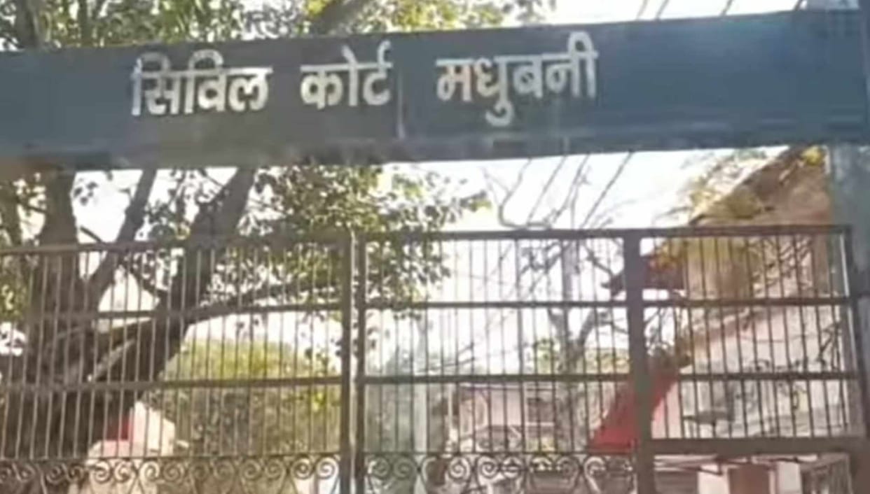madhubani rape accused victim marriage held inside jail on court order