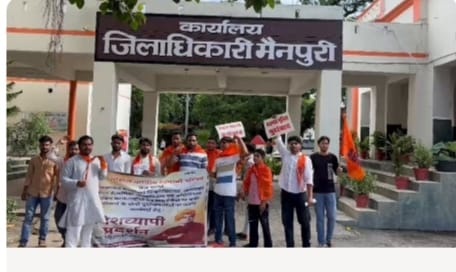Demand for action against policemen who lathicharged ABVP students