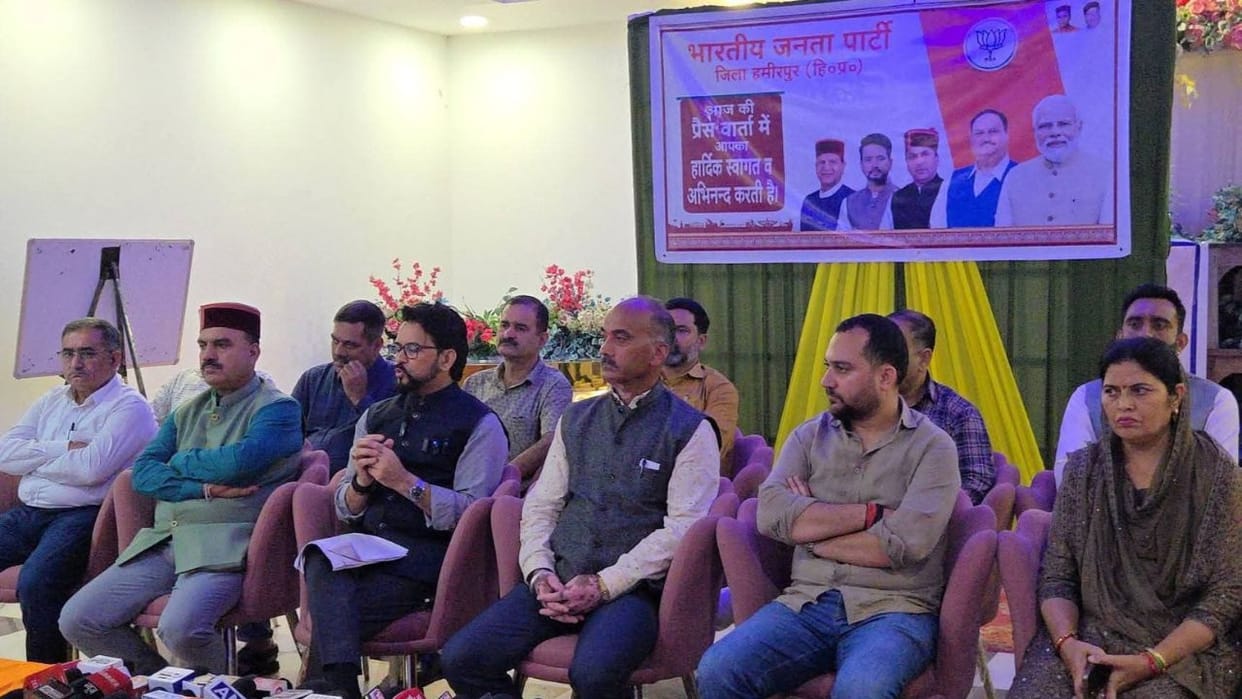MP Anurag Singh Thakur said UPA government abolished the provisions for declaring national disaster