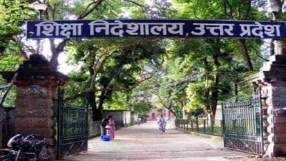 Studies started in 46 new government colleges in the state, maximum admissions in Mirzapur college