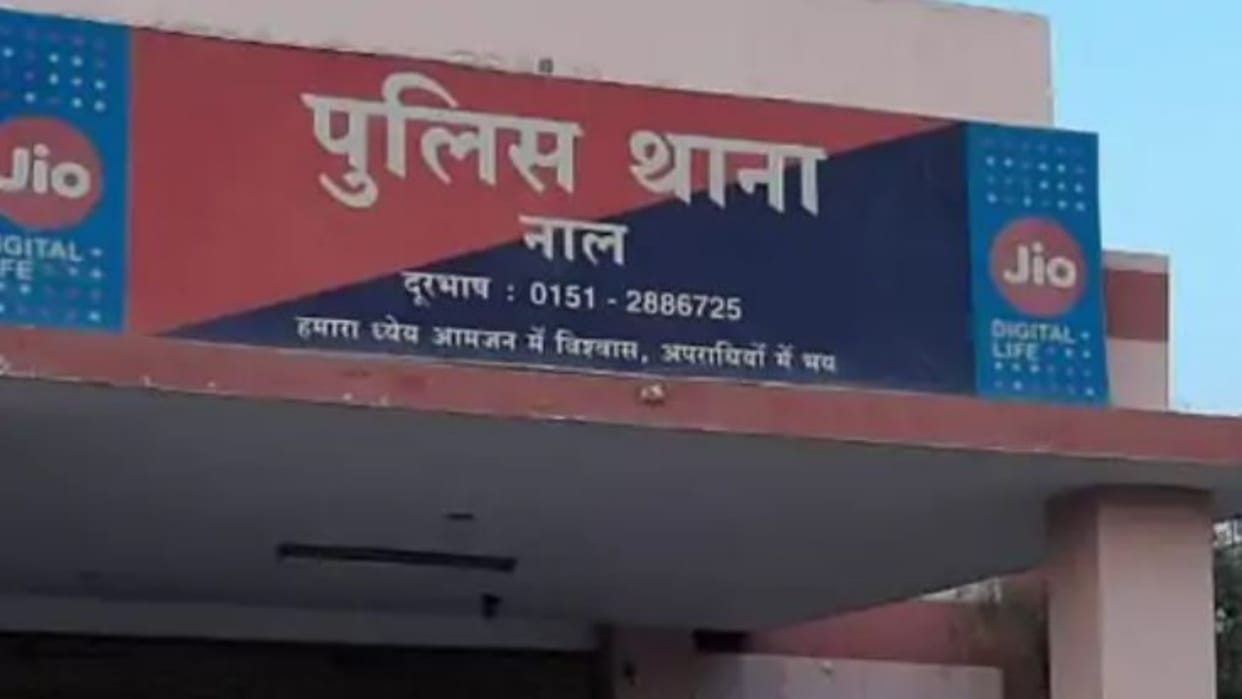 Bikaner News: Pickup attackers demolish house wall in land dispute, two seriously injured, women also assault