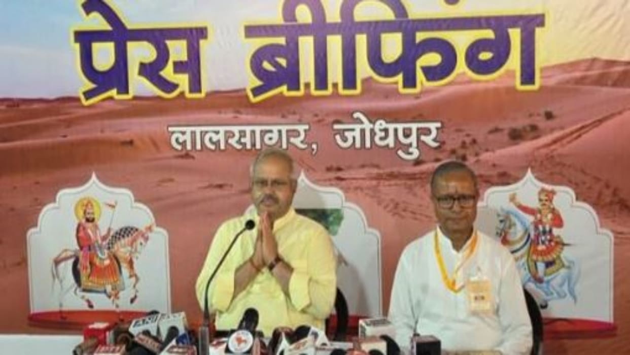 Jodhpur News: RSS three-day All India Coordination Meet starts tomorrow, chief Mohan Bhagwat to guide members