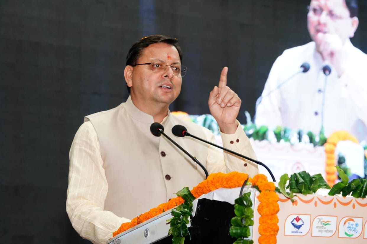 Uttarakhand CM Dhami Told Old age homes will be opened in all districts of the state
