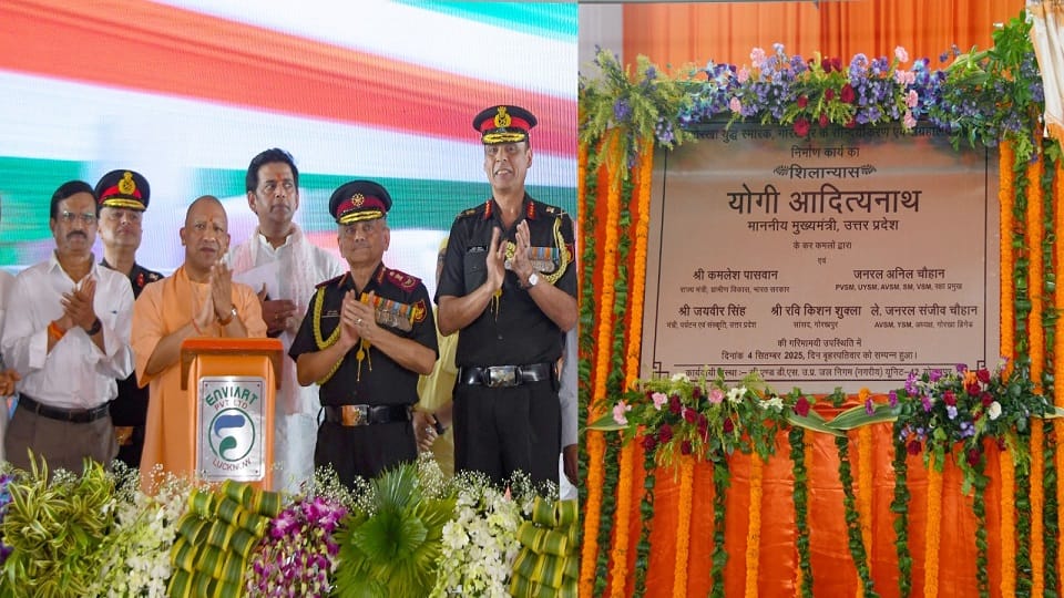 CM Yogi said Gorkha soldiers are at the top when it comes to the bravery of the army in Gorakhpur