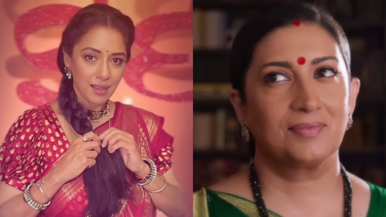 TRP Week 34 Anupamaa Kyunki Saas Bhi Kabhi Bahu Thi 2 And Yeh Rishta Kya Kehlata Hai