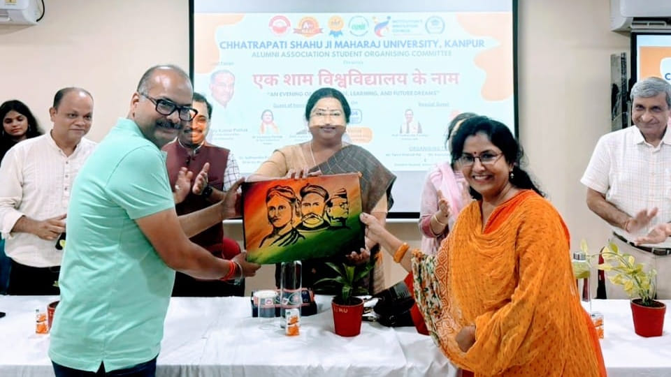 Kanpur: Former students organised a function in CSJM University