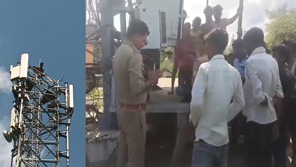 Hardoi: Wife scolded husband who came home drunk, angry husband climbed mobile tower