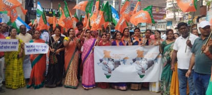 Bihar News : BJP party called Bihar Bandh protest against abuse of PM narendra modi nda party patna bihar