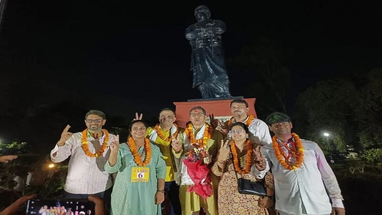 DUTA Elections : डीयू शिक्षक संघ चुनाव में लहराया भगवा परचम, भाजपा समर्थित एनडीटीएफ के प्रो. नेगी बने अध्यक्ष