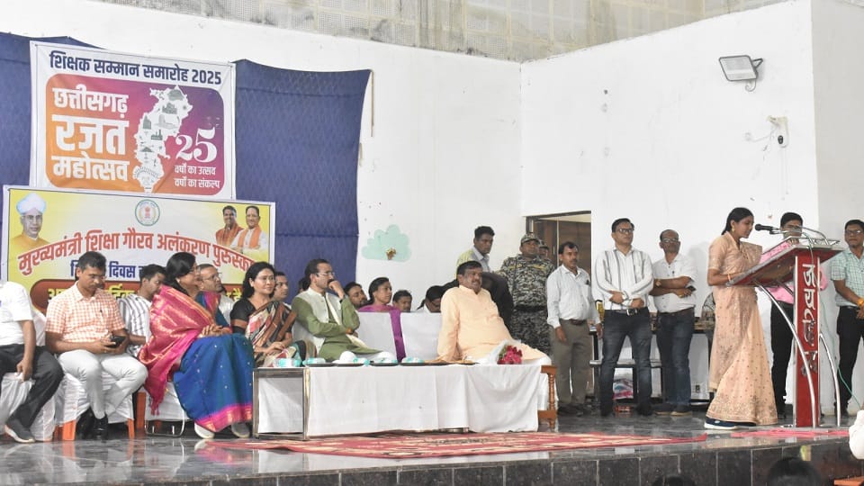 318 teachers honored district level education pride decoration and teacher honor ceremony on Teachers Day in B