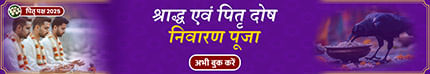 myjyotish