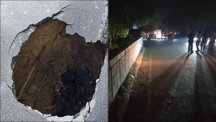 दिल्ली में फिर 2023 जैसा खौफ: अलीपुर के बाद अब सोनिया विहार का पुश्ता धंसा, करावल नगर तक बाढ़ का खतरा; जानें