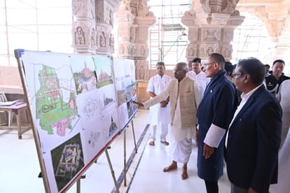 Prime Minister of Bhutan Tshering Tobgay in ayodhya.
