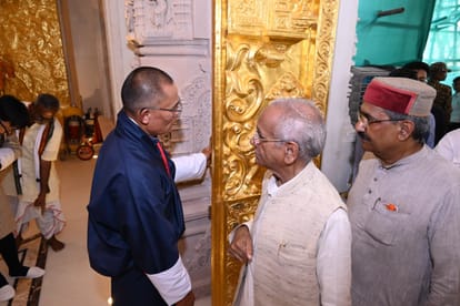 Prime Minister of Bhutan Tshering Tobgay in ayodhya.