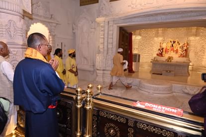 Bhutan's Prime Minister Tshering Tobgay Ayodhya visit.