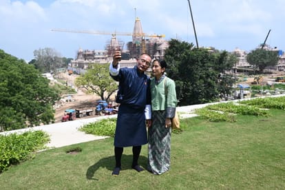 Prime Minister of Bhutan Tshering Tobgay in ayodhya.