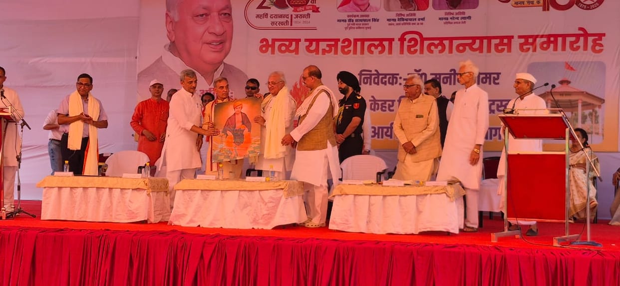 Baghpat is the Land of Bravery and Knowledge: Former MP Dr. Satyapal Singh