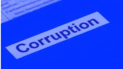 Jhansi: Investigation begins against retired administrative officer involved in corruption