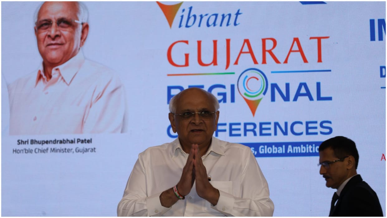 Vibrant Gujarat Conference: meeting with diplomats and Head of Mission in Delhi; CM Bhupendra Patel present