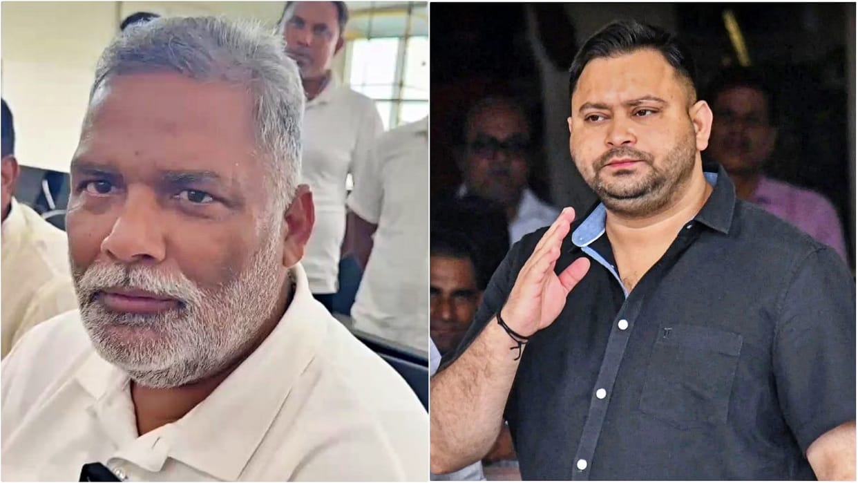 Bihar Election: Pappu Yadav Targets Tejashwi Claims Janhit Express Named After His Party Seeks AIIMS in Purnea