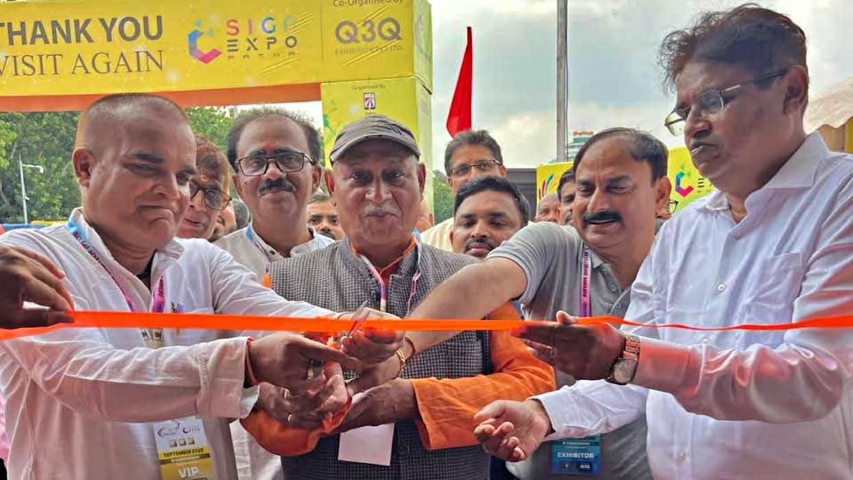 Bihar News: Sign Expo 2050 begins in Bihar, new beginning of digital age; what for youth