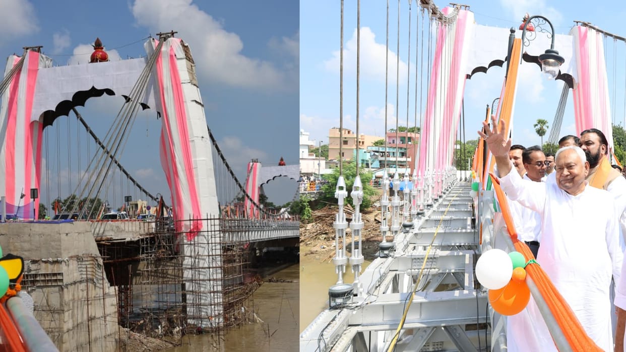 Bihar News: Cable suspension bridge in Punpun, inaugurated by CM Nitish Kumar