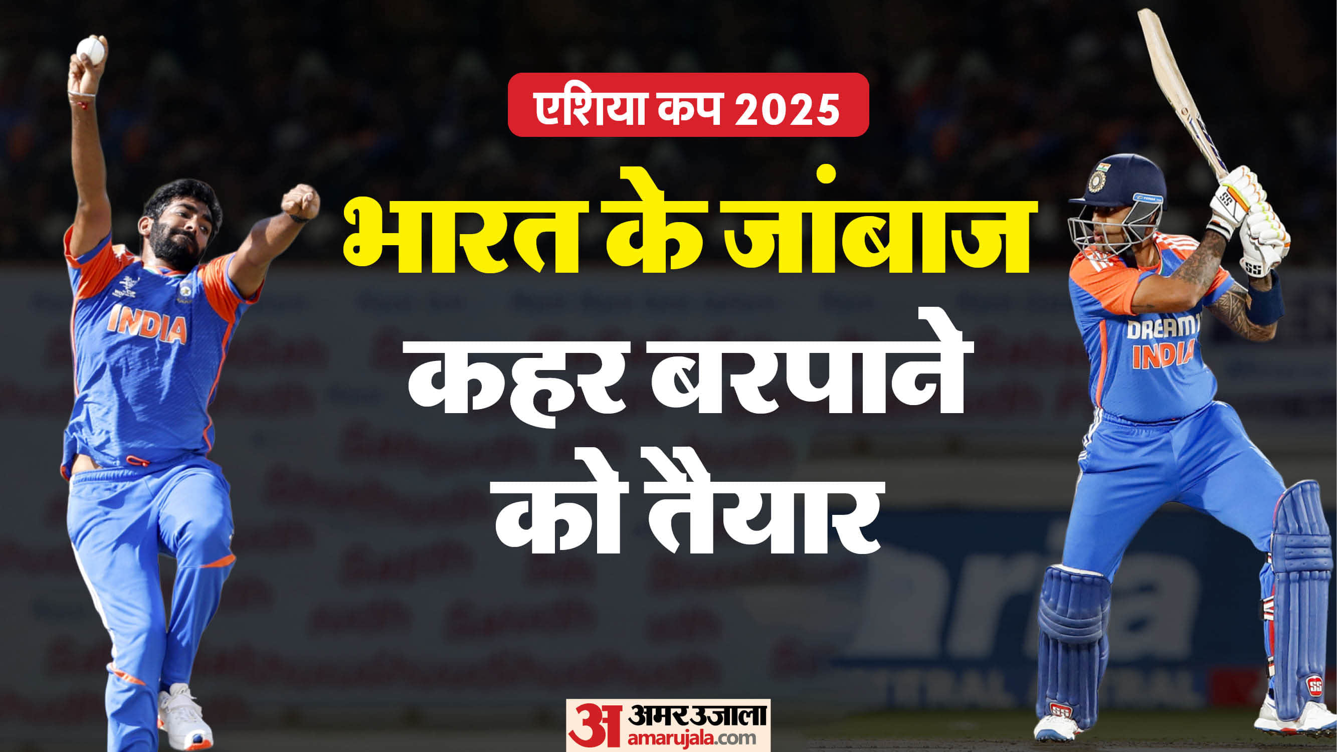 T20 Asia Cup 2025: Suryakumar Yadav Most Sixes in T20Is Since 2021, Bumrah Tops Economy Chart