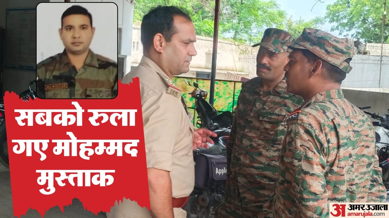 Army jawan died in road accident in Hapur