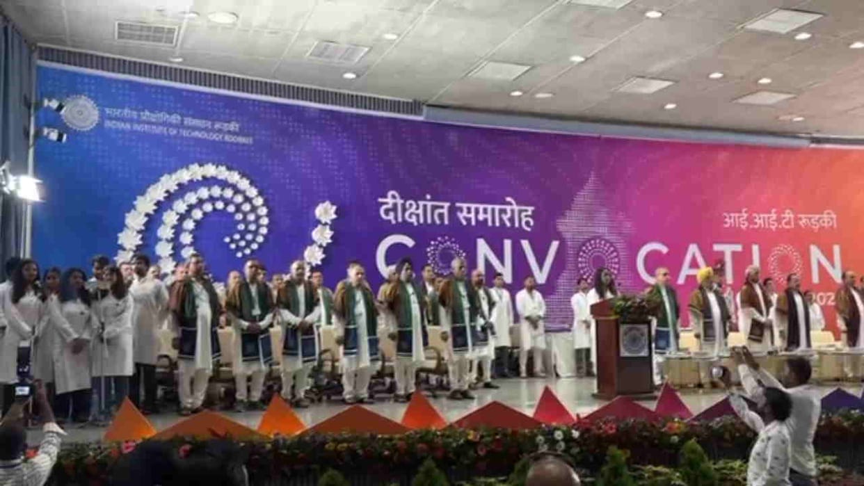 IIT Roorkee convocation ceremony Union Minister of State Dr. Jitendra Singh awarded degrees to students