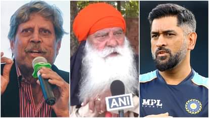 कपिल देव, योगराज और धोनी