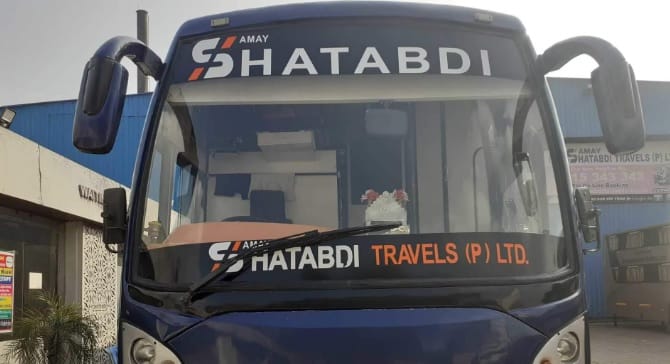Kanpur Tax evasion worth crores in Samay Shatabdi Travels 20 officers  investigated Rs. 4.02 crores deposited