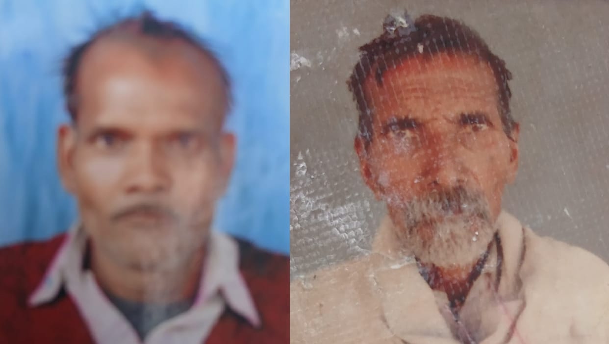 Mahoba Farmer died of illness elder brother died of shock after hearing news funeral processions were together