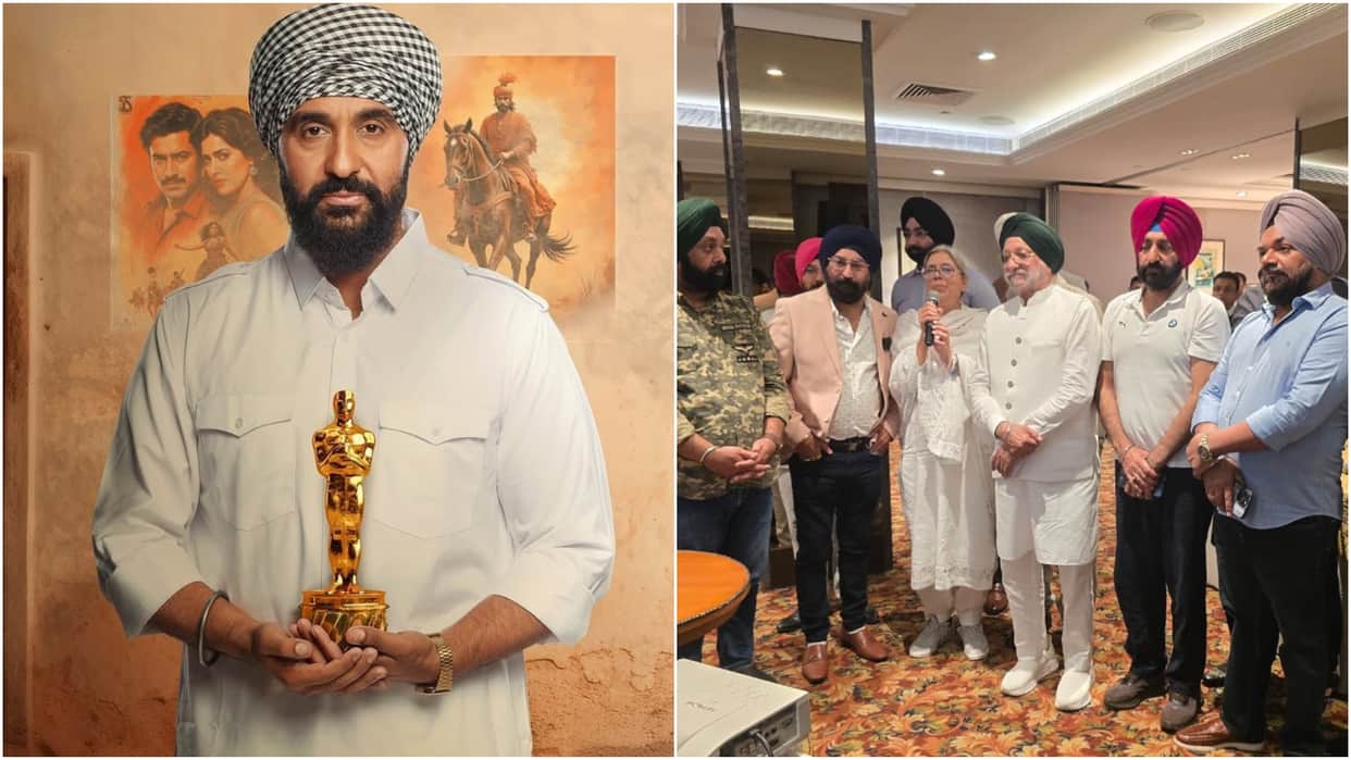 Raj Kundra Announces His New Movie Mehar First Day Collection Donate To Punjab Flood Victims