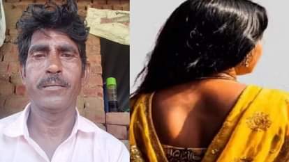 मृतक का फाइल फोटो