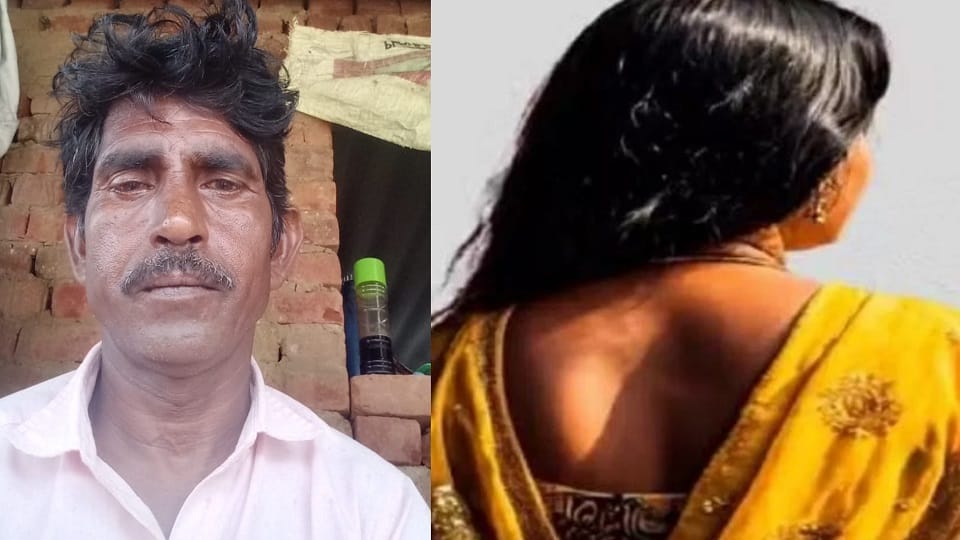 labourer committed suicide because of a woman officer made a video before committing suicide