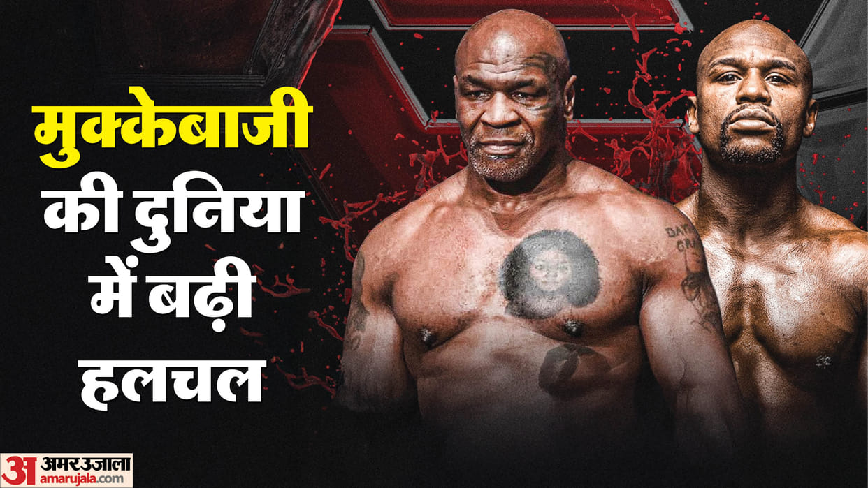 Boxing Icons Mike Tyson And Floyd Mayweather To Clash In 2026 Exhibition Fight