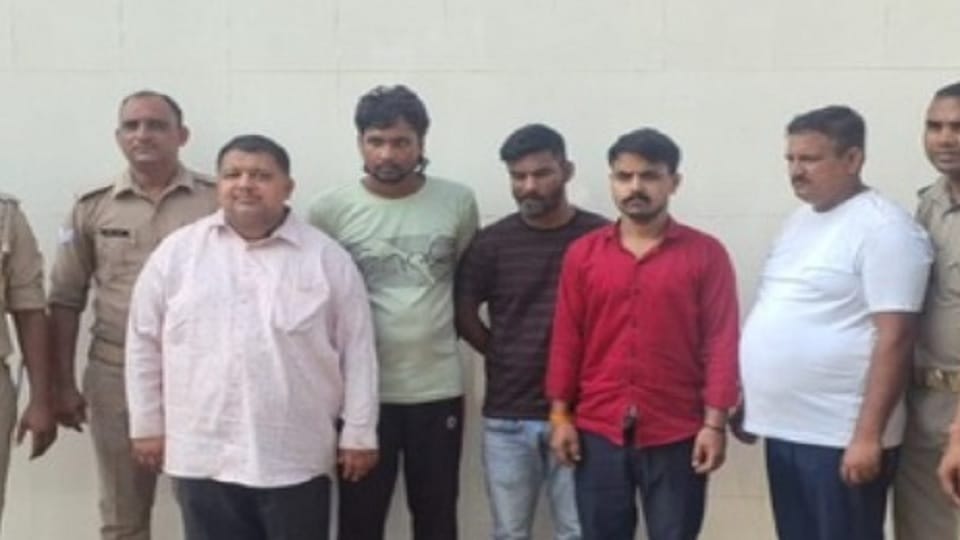 Five members of the digital arrest gang arrested