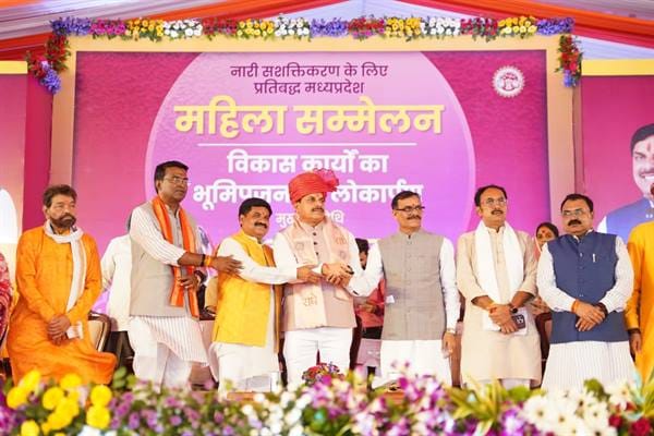 MP News: Bhoomi Pujan of Medical College in Panna soon, CM gives gift of development works worth 106 crores to