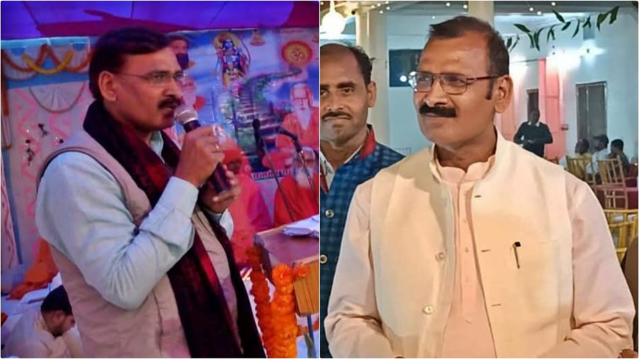 Pawan Yadav: BJP MLA's troubles increased in fraud allegations case Patna HC overturned lower court's decision