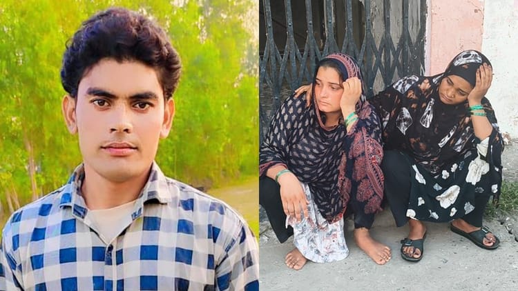 Moradabad: Called Him From Home And Took Him Away, Accused Him Of Stealing Mobile, Rashid To Death – Amar Ujala Hindi News Live