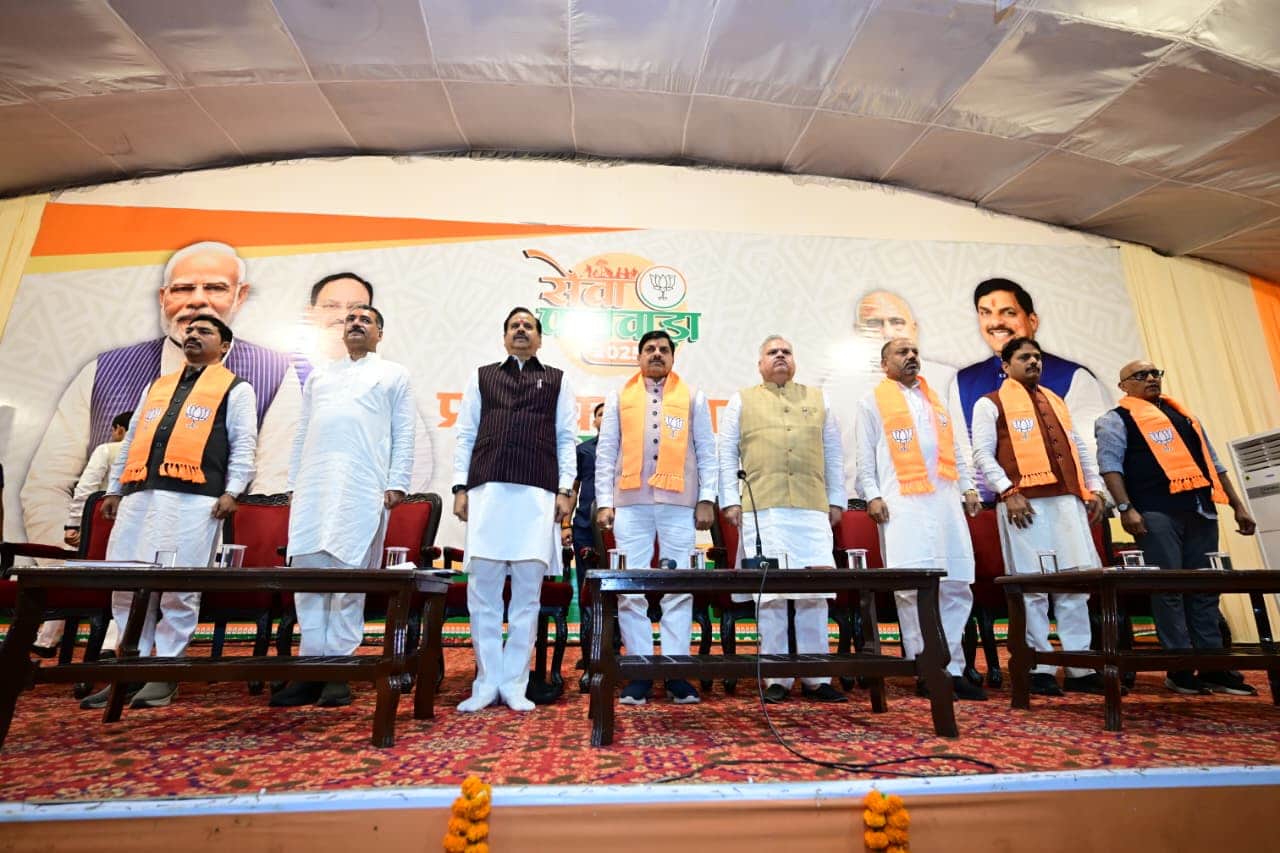 MP News: Seva Pakhwada is a public movement of public service, CM said- BJP's strength is the workers full of