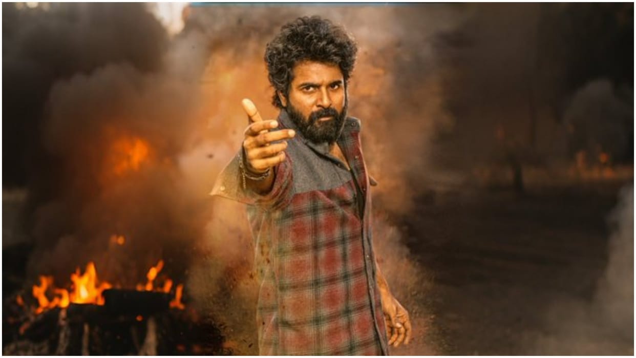 Madharaasi OTT release when and where to watch AR Murugadoss Sivakarthikeyan film
